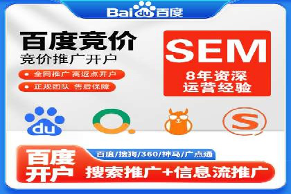 朋友圈信息流传播：企业品牌推广的利器